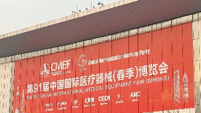 <i style='color:red'>2025</i> ICMD丨回顧展會盛景，靈科超聲波滿載成果前行
