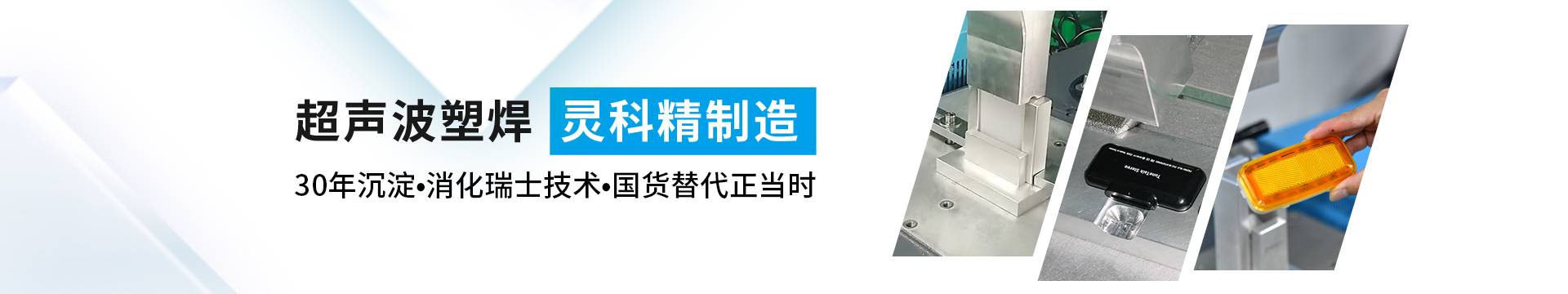產(chǎn)品中心